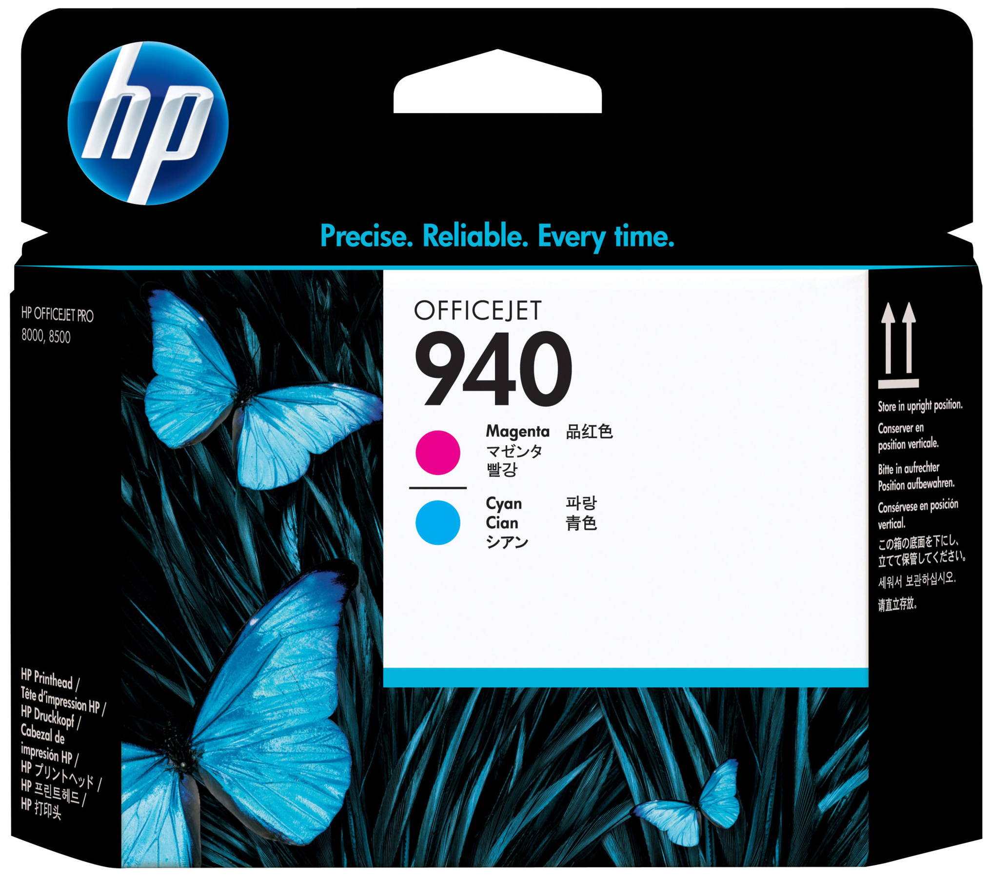 Печатающая головка для струйного принтера HP 940 (C4901A), цветной, оригинал, 940 (C4901A)
Печатающая головка для струйного принтера HP 940 (C4901A), цветной, оригинал, 940 (C4901A)