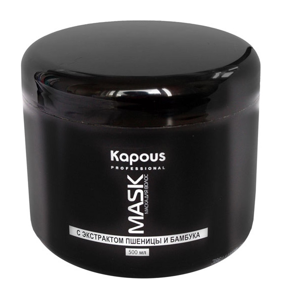 Маска для волос Kapous Professional Caring Line Mask With Wheat And Bamboo Extract 500 мл, Caring Line Mask With Wheat And Bamboo Extract
Маска для волос Kapous Professional Caring Line Mask With Wheat And Bamboo Extract 500 мл, Caring Line Mask With Wheat And Bamboo Extract
