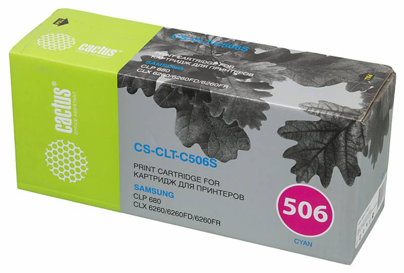 Картридж для лазерного принтера Cactus CS-CLT-C506S аналог Samsung CLT-C506S голубой, CS-CLT-C506S
Картридж для лазерного принтера Cactus CS-CLT-C506S аналог Samsung CLT-C506S голубой, CS-CLT-C506S
