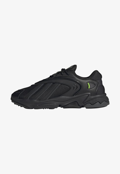 Кроссовки мужские Adidas Originals Oztral Unisex черные 47 1/3 EU (доставка из-за рубежа), Черный, Oztral Unisex
Кроссовки мужские Adidas Originals Oztral Unisex черные 47 1/3 EU (доставка из-за рубежа), Черный, Oztral Unisex