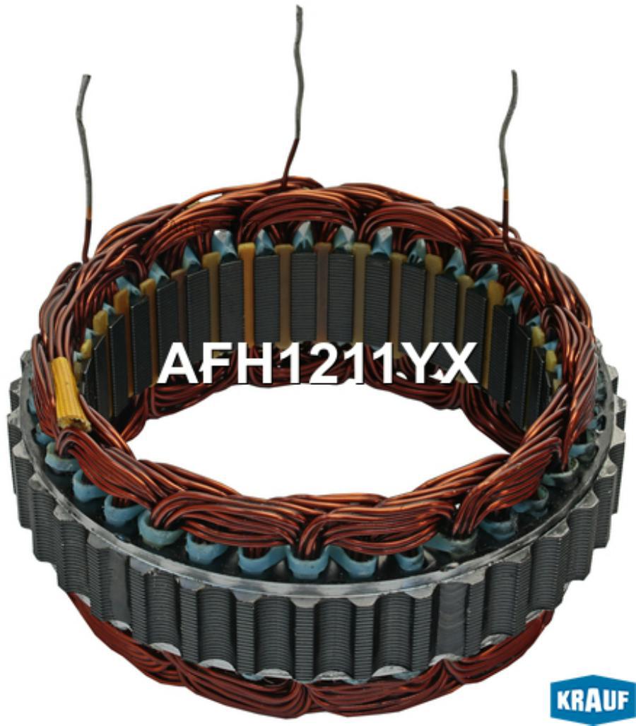 Статор генератора Krauf afh1211yx
Статор генератора Krauf afh1211yx