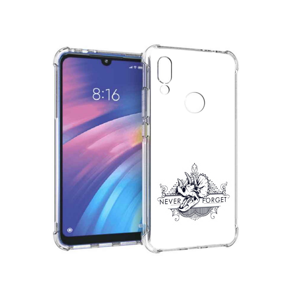 Чехол MyPads Tocco для Xiaomi Redmi Y3 логотип носорога никогда не забуду, Прозрачный, Tocco
Чехол MyPads Tocco для Xiaomi Redmi Y3 логотип носорога никогда не забуду, Прозрачный, Tocco