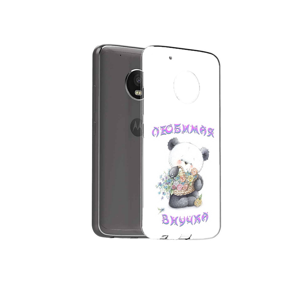 Чехол MyPads Tocco для Motorola Moto G5 Plus Любимая внучка (PT67401.338.110), Прозрачный, Tocco
Чехол MyPads Tocco для Motorola Moto G5 Plus Любимая внучка (PT67401.338.110), Прозрачный, Tocco