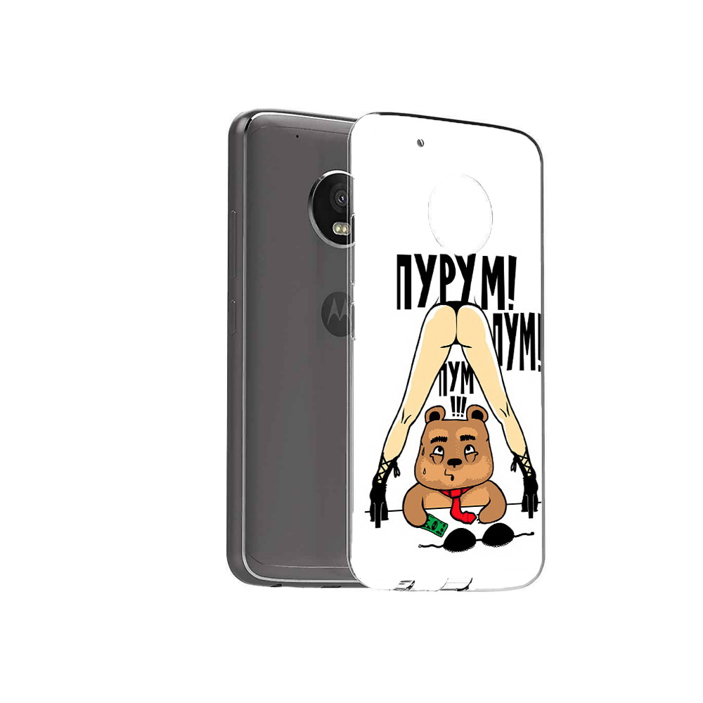Чехол MyPads Tocco для Motorola Moto G5 Plus Пурум пум пум (PT67401.338.140), Прозрачный, Tocco
Чехол MyPads Tocco для Motorola Moto G5 Plus Пурум пум пум (PT67401.338.140), Прозрачный, Tocco