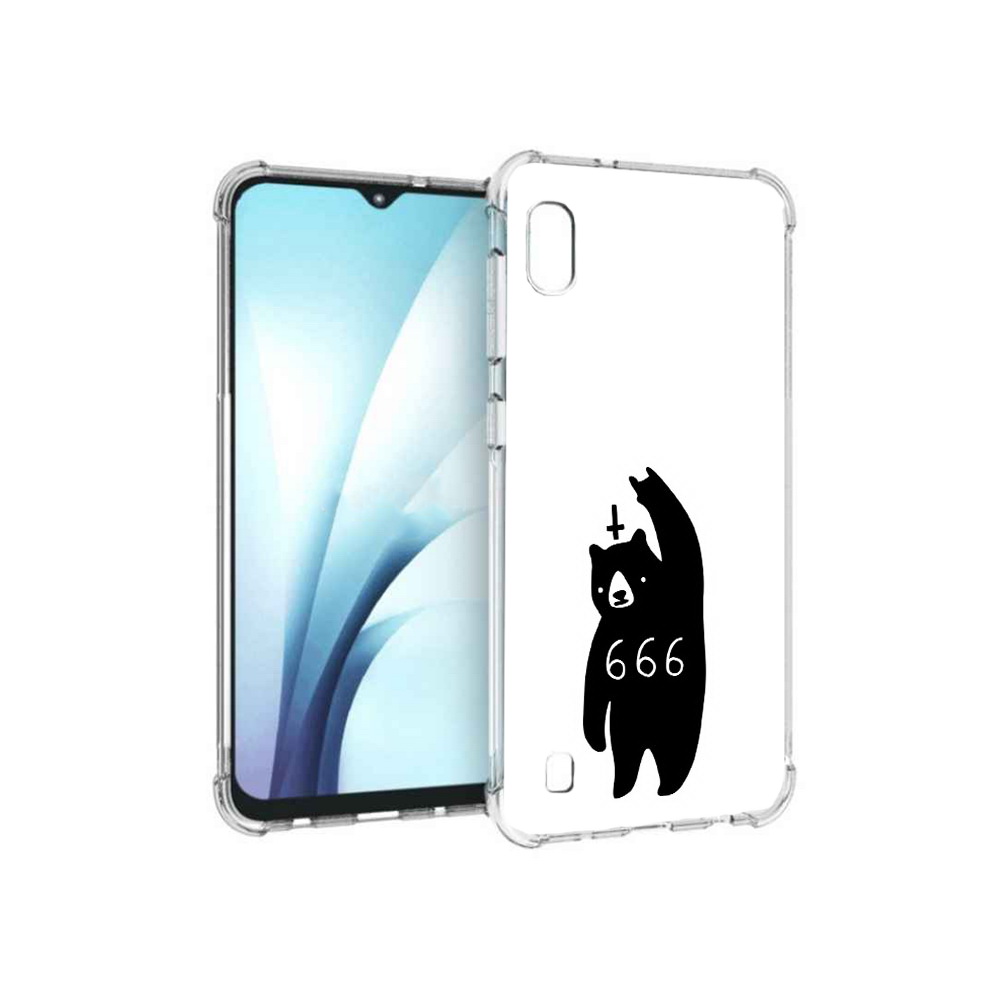 Чехол MyPads Tocco для Samsung Galaxy A10 медведь 666 (PT147645.531.462), Прозрачный, Tocco
Чехол MyPads Tocco для Samsung Galaxy A10 медведь 666 (PT147645.531.462), Прозрачный, Tocco