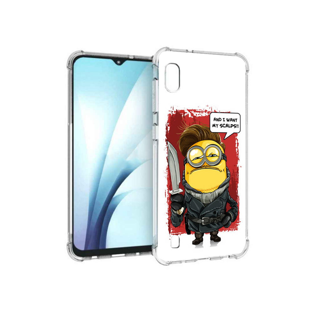 Чехол MyPads Tocco для Samsung Galaxy A10 миньон убийца (PT147645.531.477), Прозрачный, Tocco
Чехол MyPads Tocco для Samsung Galaxy A10 миньон убийца (PT147645.531.477), Прозрачный, Tocco