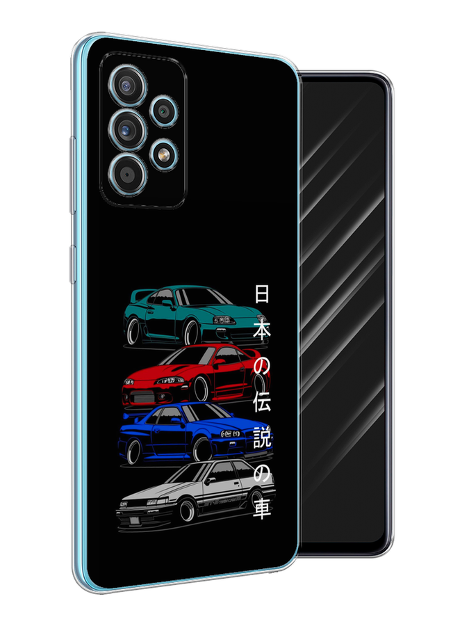 Чехол Awog на Samsung Galaxy A52s / Самсунг A52s "JDM Legend cars", Разноцветный, 2106550-5
Чехол Awog на Samsung Galaxy A52s / Самсунг A52s "JDM Legend cars", Разноцветный, 2106550-5
