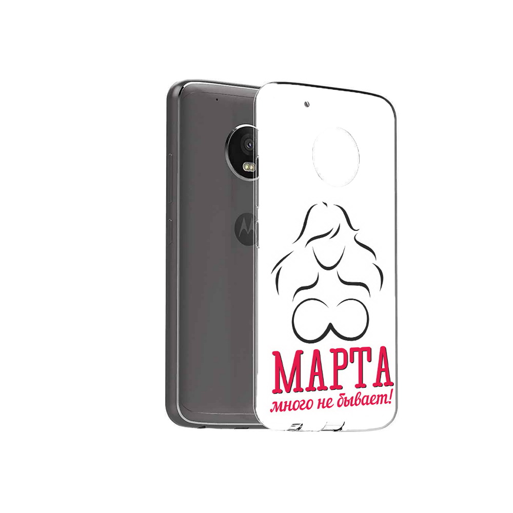 Чехол MyPads Tocco для Motorola Moto G5 Plus 8 марта много не бывает (PT67401.338.17), Прозрачный, Tocco
Чехол MyPads Tocco для Motorola Moto G5 Plus 8 марта много не бывает (PT67401.338.17), Прозрачный, Tocco