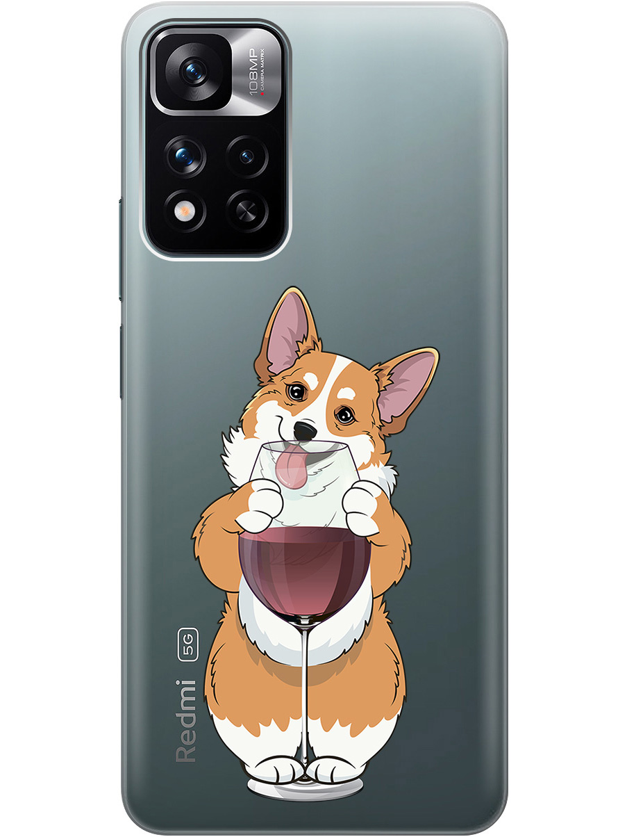 Силиконовый чехол на Xiaomi Redmi Note 11 Pro+ 5G / Xiaomi 11i с принтом прозрачный 788517, Прозрачный;белый;бордовый, 741736461
Силиконовый чехол на Xiaomi Redmi Note 11 Pro+ 5G / Xiaomi 11i с принтом прозрачный 788517, Прозрачный;белый;бордовый, 741736461