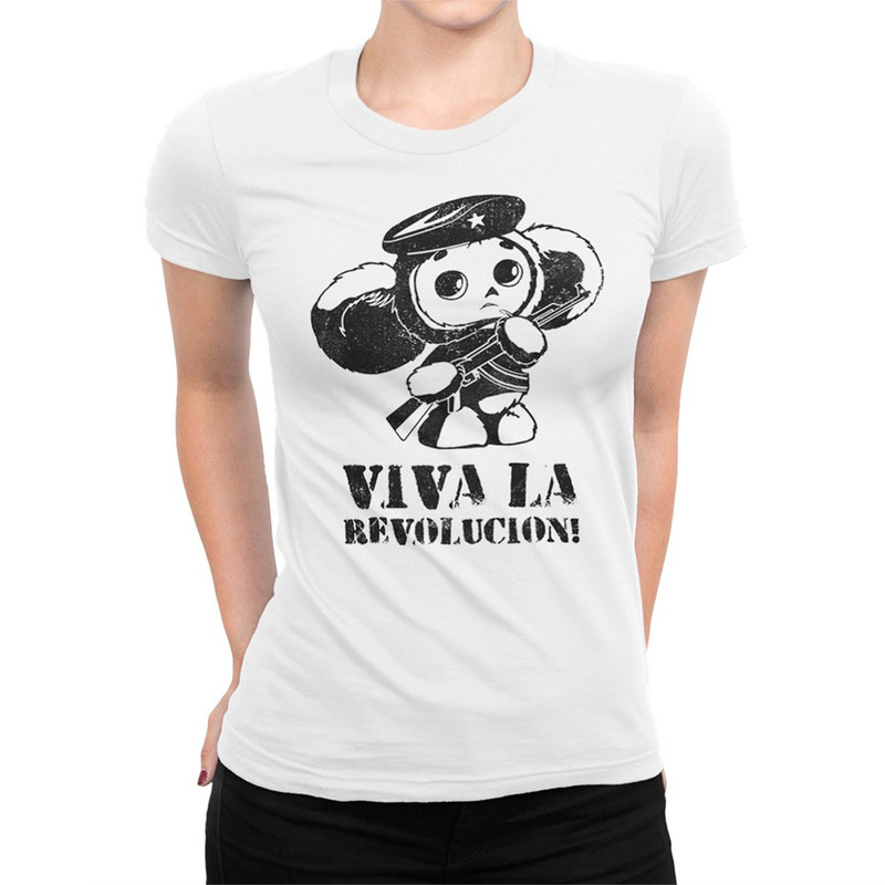 Футболка женская DreamShirts Studio Viva La Revolucion Чебурашка 1 белая 2XL, Viva La Revolucion Чебурашка 1
Футболка женская DreamShirts Studio Viva La Revolucion Чебурашка 1 белая 2XL, Viva La Revolucion Чебурашка 1