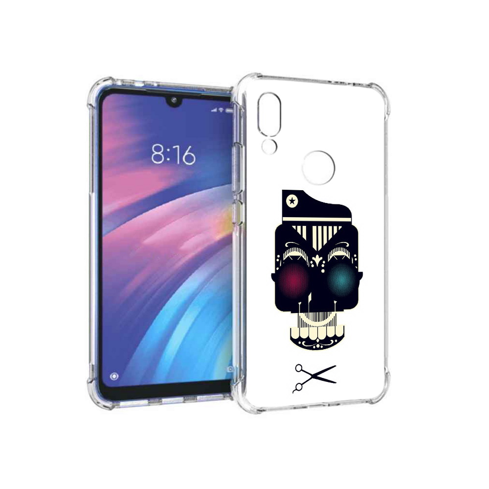 Чехол MyPads Tocco для Xiaomi Redmi Y3 черно белый скелет с яркими глазами, Прозрачный, Tocco
Чехол MyPads Tocco для Xiaomi Redmi Y3 черно белый скелет с яркими глазами, Прозрачный, Tocco