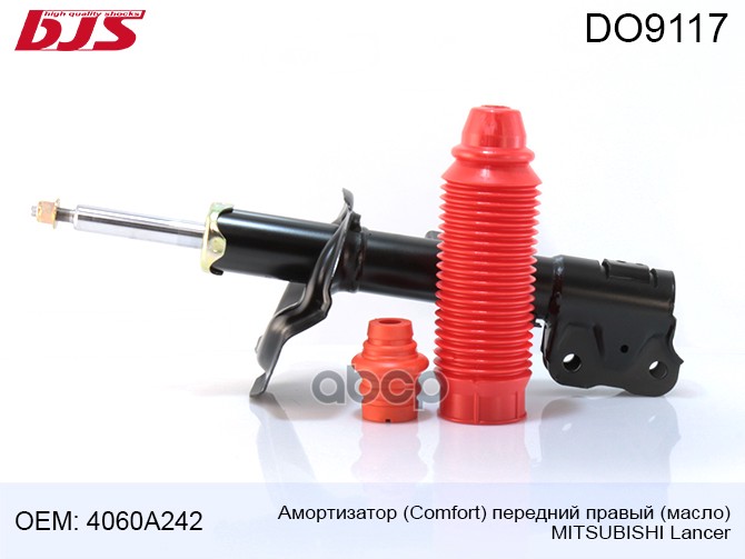 Амортизатор Mitsubishi Lancer 2008- Передний Правый 339117, 4060a242, B3357, Do9117 BJS DO
Амортизатор Mitsubishi Lancer 2008- Передний Правый 339117, 4060a242, B3357, Do9117 BJS DO