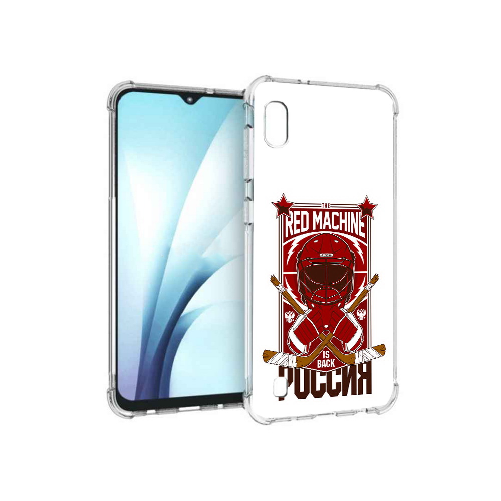 Чехол MyPads Tocco для Samsung Galaxy A10 хоккей россия (PT147645.531.666), Прозрачный, Tocco
Чехол MyPads Tocco для Samsung Galaxy A10 хоккей россия (PT147645.531.666), Прозрачный, Tocco