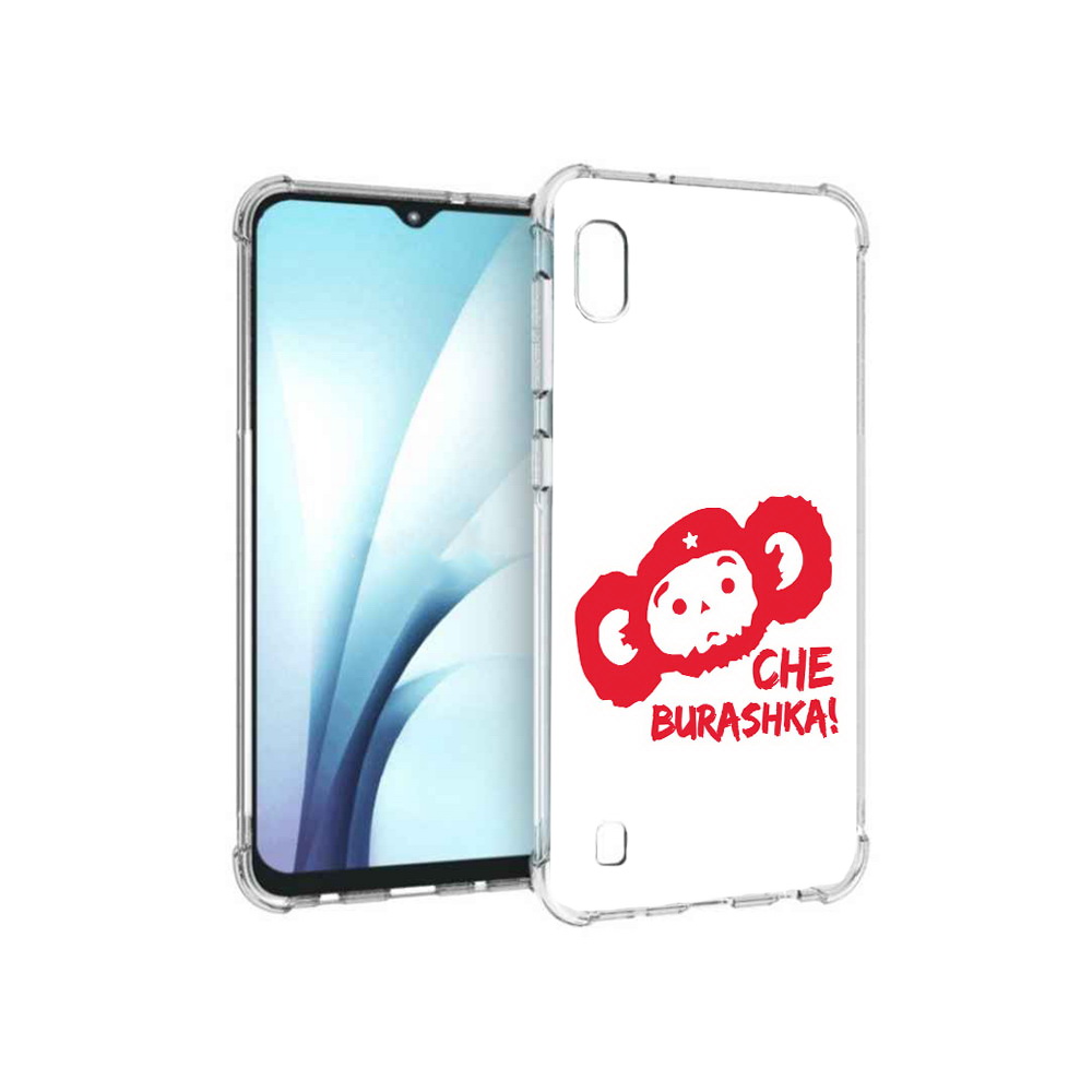 Чехол MyPads Tocco для Samsung Galaxy A10 чебурашка (PT147645.531.672), Прозрачный, Tocco
Чехол MyPads Tocco для Samsung Galaxy A10 чебурашка (PT147645.531.672), Прозрачный, Tocco