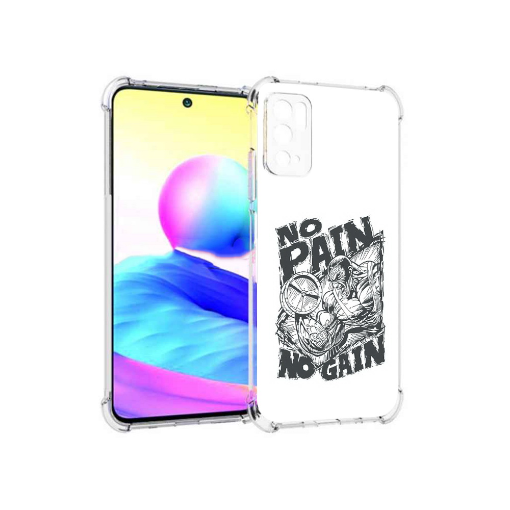 Чехол MyPads Tocco для Xiaomi Poco M3 Pro бодибилдинг тяжелая работа, Прозрачный, Tocco
Чехол MyPads Tocco для Xiaomi Poco M3 Pro бодибилдинг тяжелая работа, Прозрачный, Tocco