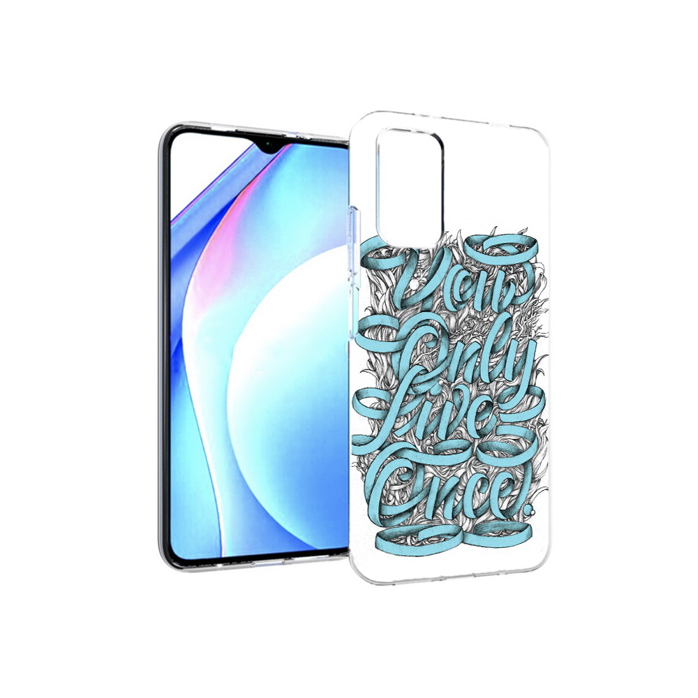 Чехол MyPads Tocco для Xiaomi Redmi 9T слова из ленты абстракция (PT226951.281.607), Прозрачный, Tocco
Чехол MyPads Tocco для Xiaomi Redmi 9T слова из ленты абстракция (PT226951.281.607), Прозрачный, Tocco