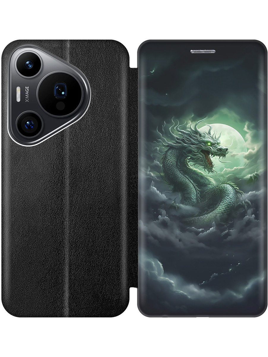 Чехол-книжка на Huawei Pura 70 Pro / 70 Pro+ с принтом черный 793544, Черный;белый;зеленый, 782625212 
Чехол-книжка на Huawei Pura 70 Pro / 70 Pro+ с принтом черный 793544, Черный;белый;зеленый, 782625212