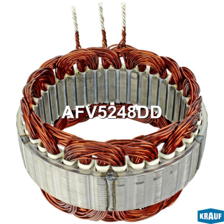 Статор генератора Krauf afv5248dd
Статор генератора Krauf afv5248dd