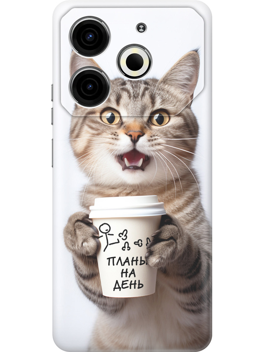 Силиконовый чехол на Tecno Pova 6 Neo с принтом "Котик и его планы на день", Прозрачный;белый;коричневый, 782634812
Силиконовый чехол на Tecno Pova 6 Neo с принтом "Котик и его планы на день", Прозрачный;белый;коричневый, 782634812