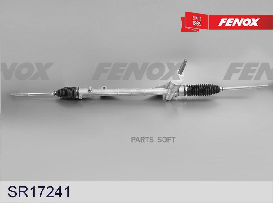 Рулевая Рейка Mitsubishi Outlander/Asx 10-/Citroen C4 Aircross 12-15 1Шт FENOX SR17241
Рулевая Рейка Mitsubishi Outlander/Asx 10-/Citroen C4 Aircross 12-15 1Шт FENOX SR17241
