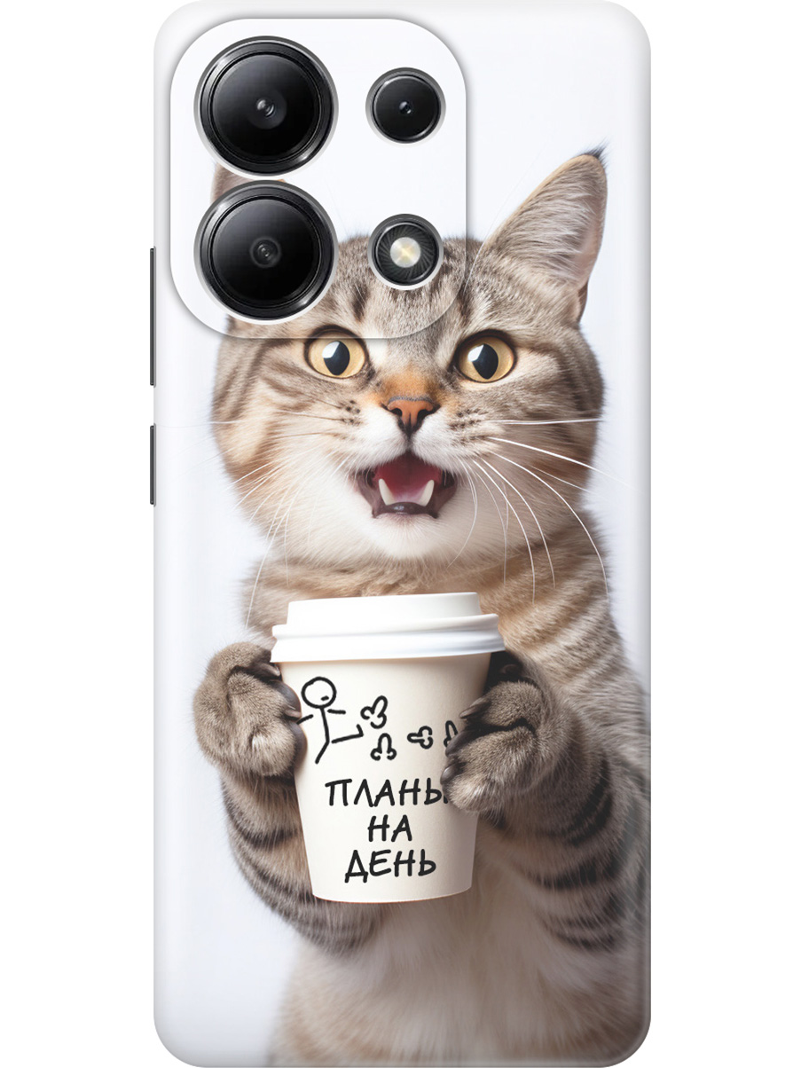 Силиконовый чехол на Xiaomi Redmi Note 13 4G с принтом "Котик и его планы на день", Прозрачный;белый;коричневый, 782622812
Силиконовый чехол на Xiaomi Redmi Note 13 4G с принтом "Котик и его планы на день", Прозрачный;белый;коричневый, 782622812