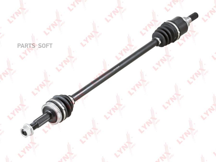 Привод В Сборе 39600-1hc0c; Nissan Qashqai(J11) 2.0 13>, X-Trail(T32) 1.6d-2.5 13> LYNXaut
Привод В Сборе 39600-1hc0c; Nissan Qashqai(J11) 2.0 13>, X-Trail(T32) 1.6d-2.5 13> LYNXaut