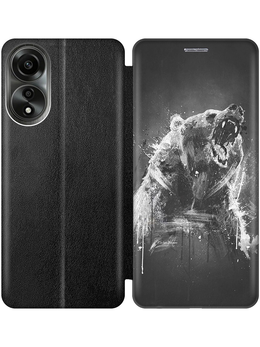 Чехол-книжка на Oppo A78 4G с принтом "Разъяренный медведь" черный, Черный;коричневый;серый, 782629413
Чехол-книжка на Oppo A78 4G с принтом "Разъяренный медведь" черный, Черный;коричневый;серый, 782629413