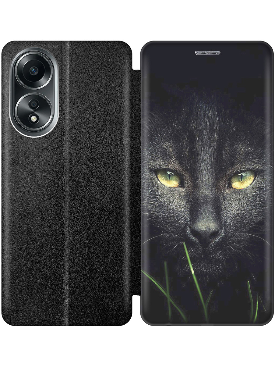 Чехол-книжка на Oppo A58 4G с принтом "Кошка в темноте" черный, Черный;серый, 782630012
Чехол-книжка на Oppo A58 4G с принтом "Кошка в темноте" черный, Черный;серый, 782630012