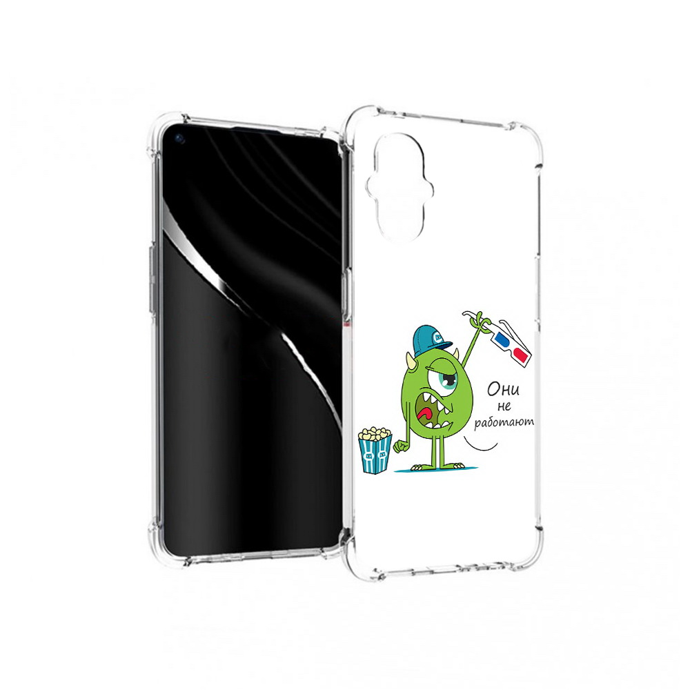 Чехол MyPads Tocco для OnePlus Nord N20 5G Очки не работают (PT227047.135.129), Прозрачный, Tocco
Чехол MyPads Tocco для OnePlus Nord N20 5G Очки не работают (PT227047.135.129), Прозрачный, Tocco