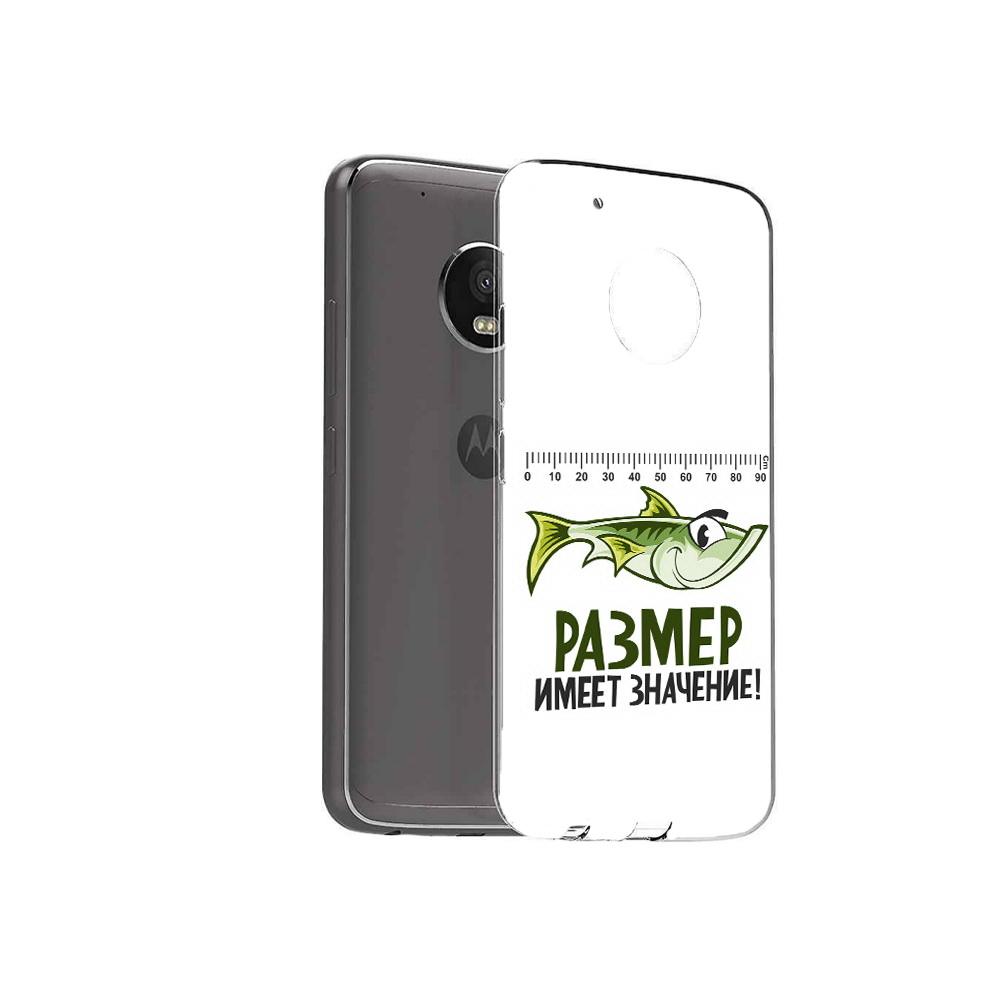Чехол MyPads Tocco для Motorola Moto G5 Plus размер не имеет значения (PT67401.338.569), Прозрачный, Tocco
Чехол MyPads Tocco для Motorola Moto G5 Plus размер не имеет значения (PT67401.338.569), Прозрачный, Tocco