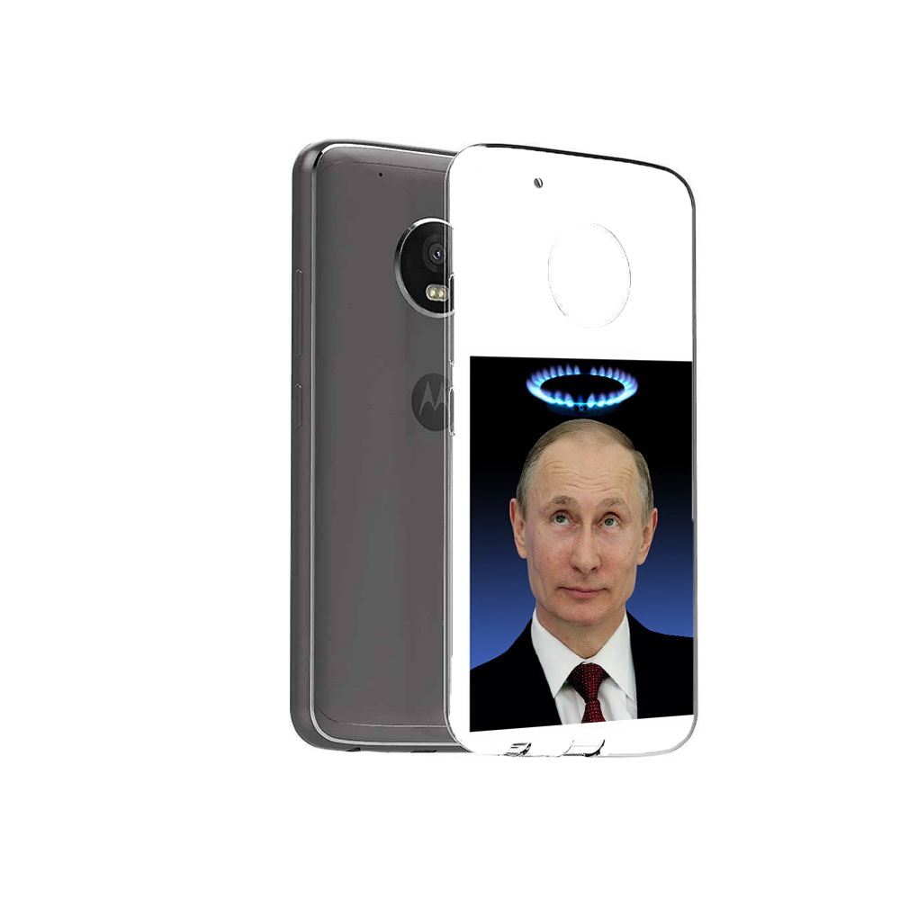 Чехол MyPads Tocco для Motorola Moto G5 Plus святой газ (PT67401.338.594), Прозрачный, Tocco
Чехол MyPads Tocco для Motorola Moto G5 Plus святой газ (PT67401.338.594), Прозрачный, Tocco