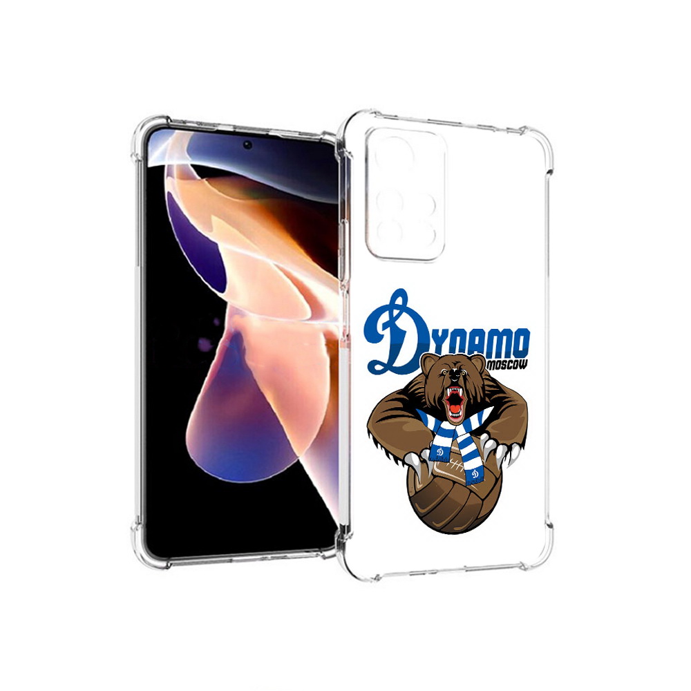 Чехол MyPads Tocco для Xiaomi Redmi Note 11 Pro ФК Динамо медведь (PT224811.282.175), Прозрачный, Tocco
Чехол MyPads Tocco для Xiaomi Redmi Note 11 Pro ФК Динамо медведь (PT224811.282.175), Прозрачный, Tocco