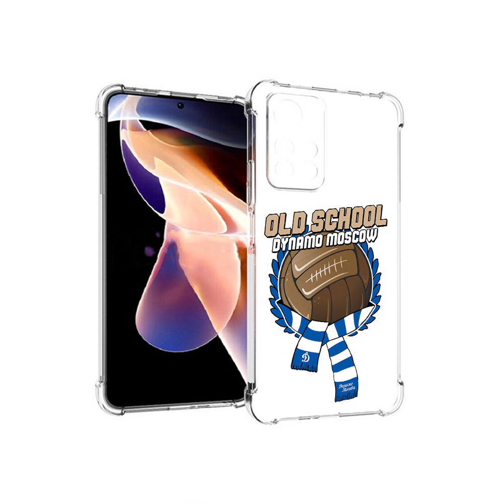 Чехол MyPads Tocco для Xiaomi Redmi Note 11 Pro ФК Динамо олд скул (PT224811.282.176), Прозрачный, Tocco
Чехол MyPads Tocco для Xiaomi Redmi Note 11 Pro ФК Динамо олд скул (PT224811.282.176), Прозрачный, Tocco