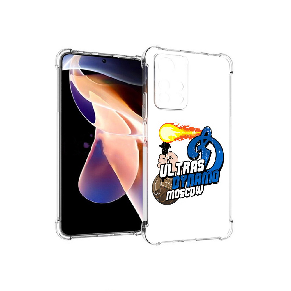 Чехол MyPads Tocco для Xiaomi Redmi Note 11 Pro ФК Динамо (PT224811.282.177), Прозрачный, Tocco
Чехол MyPads Tocco для Xiaomi Redmi Note 11 Pro ФК Динамо (PT224811.282.177), Прозрачный, Tocco