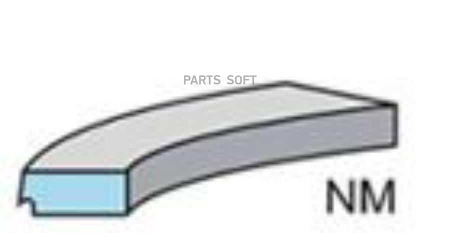 KOLBENSCHMIDT 800058810000 800058810000_кольца поршневые d81x1.5x1.75x2 STD (1) Audi A4 A
KOLBENSCHMIDT 800058810000 800058810000_кольца поршневые d81x1.5x1.75x2 STD (1) Audi A4 A