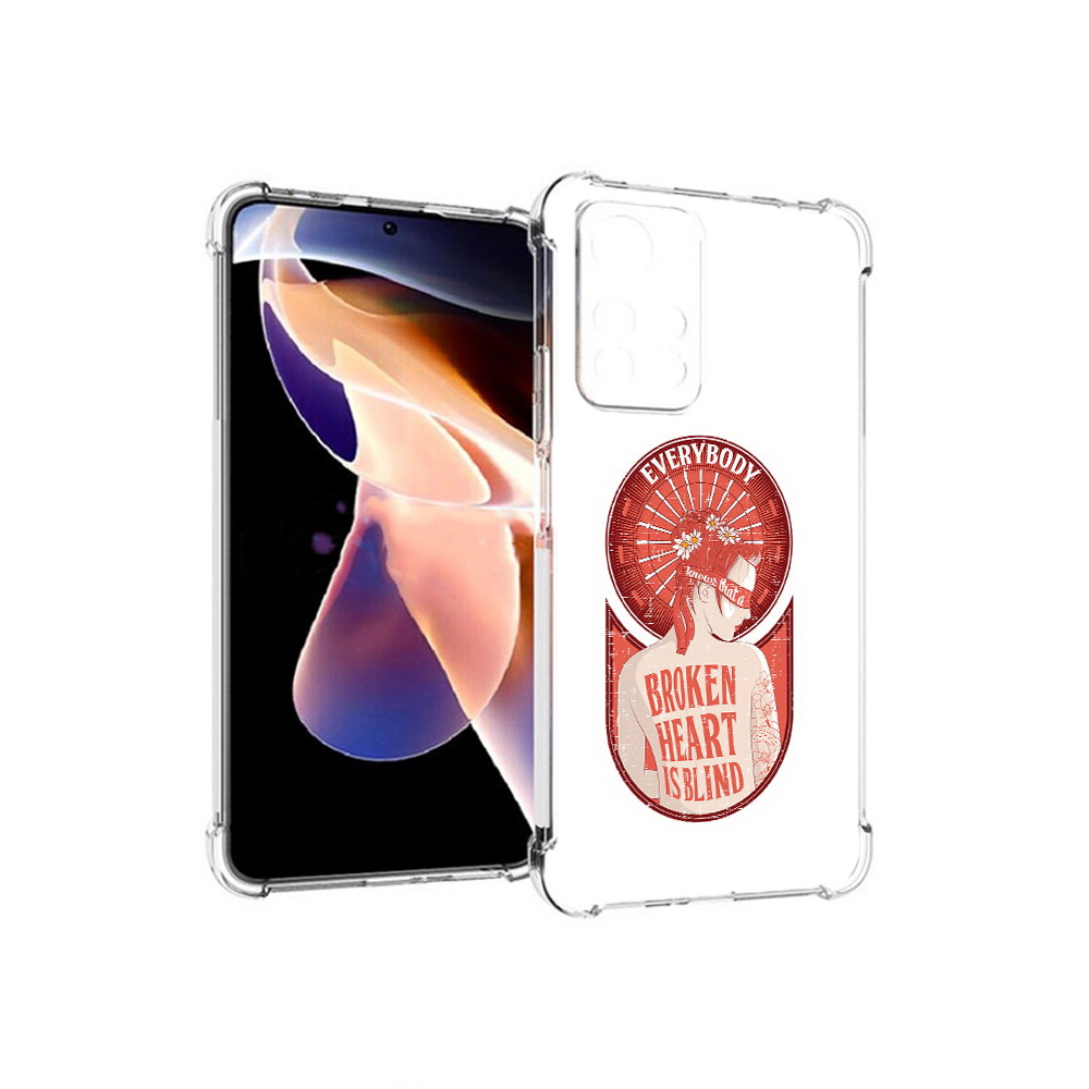 Чехол MyPads Tocco для Xiaomi Redmi Note 11 Pro девушка разбитое сердце (PT224811.282.310), Прозрачный, Tocco
Чехол MyPads Tocco для Xiaomi Redmi Note 11 Pro девушка разбитое сердце (PT224811.282.310), Прозрачный, Tocco