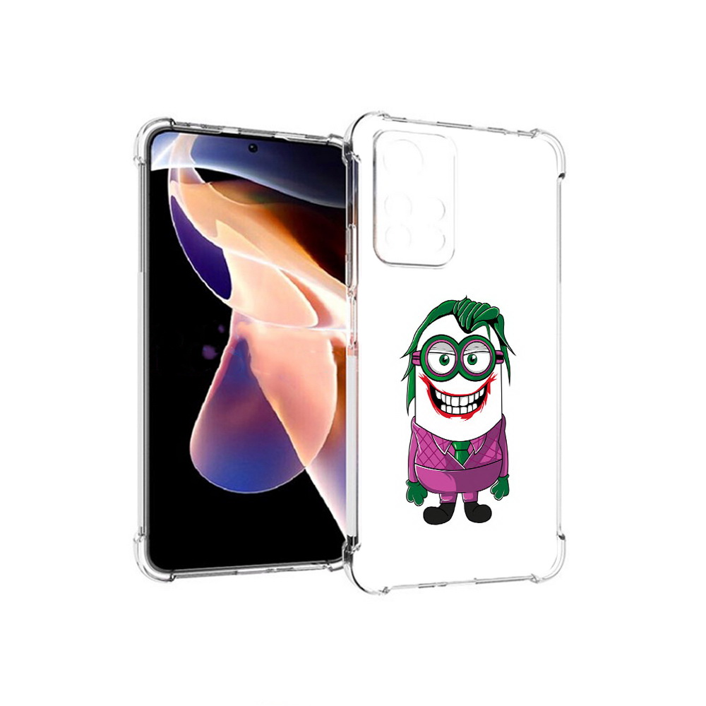 Чехол MyPads Tocco для Xiaomi Redmi Note 11 Pro джокер миньон (PT224811.282.322), Прозрачный, Tocco
Чехол MyPads Tocco для Xiaomi Redmi Note 11 Pro джокер миньон (PT224811.282.322), Прозрачный, Tocco
