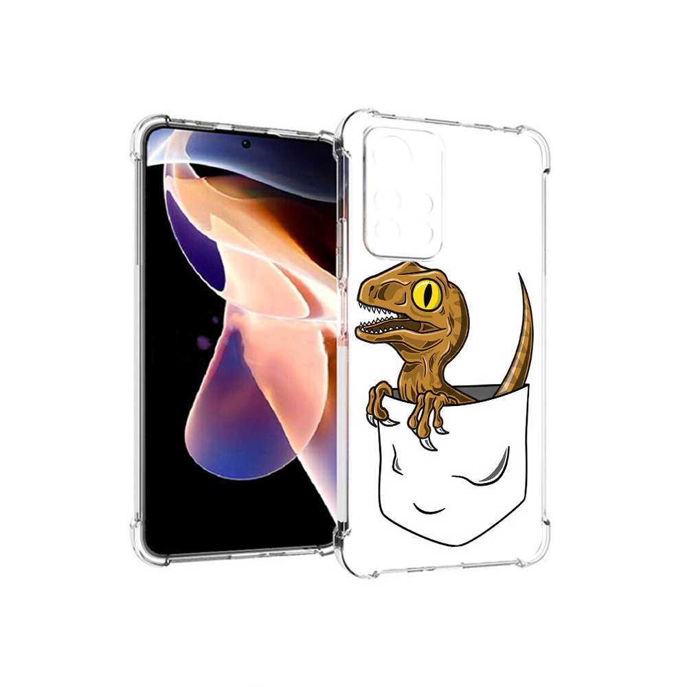 Чехол MyPads Tocco для Xiaomi Redmi Note 11 Pro динозавр в кармане (PT224811.282.327), Прозрачный, Tocco
Чехол MyPads Tocco для Xiaomi Redmi Note 11 Pro динозавр в кармане (PT224811.282.327), Прозрачный, Tocco