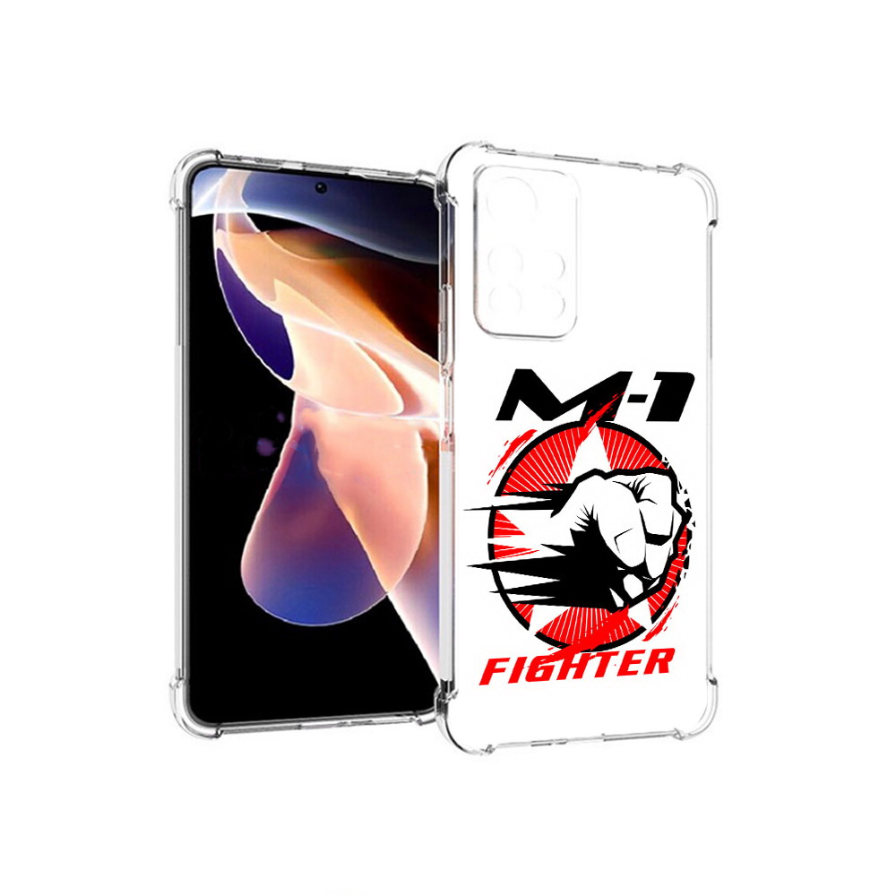 Чехол MyPads Tocco для Xiaomi Redmi Note 11 Pro единоборства М-1 (PT224811.282.342), Прозрачный, Tocco
Чехол MyPads Tocco для Xiaomi Redmi Note 11 Pro единоборства М-1 (PT224811.282.342), Прозрачный, Tocco