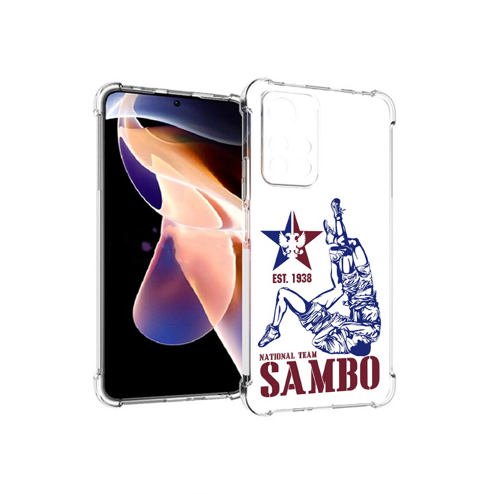 Чехол MyPads Tocco для Xiaomi Redmi Note 11 Pro единоборства самбо (PT224811.282.344), Прозрачный, Tocco
Чехол MyPads Tocco для Xiaomi Redmi Note 11 Pro единоборства самбо (PT224811.282.344), Прозрачный, Tocco