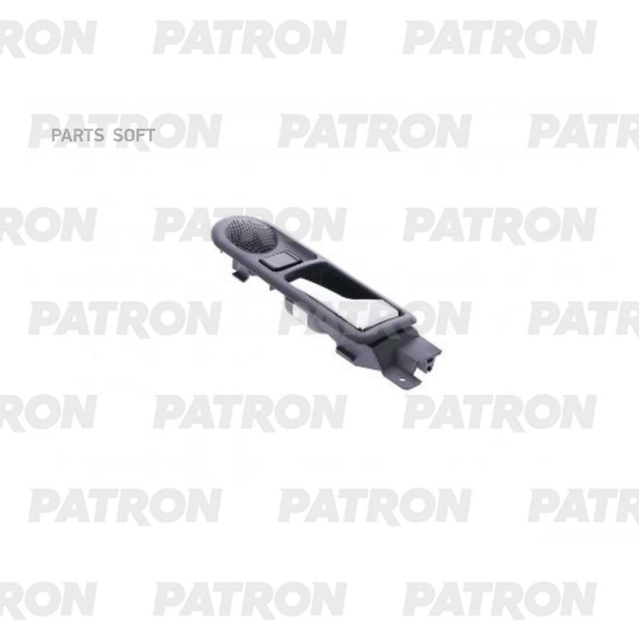 PATRON Ручка внутренняя двери задн прав Wolksvagen Passat B5 01-05, Golf 4 /GTI 99-2010, J
PATRON Ручка внутренняя двери задн прав Wolksvagen Passat B5 01-05, Golf 4 /GTI 99-2010, J