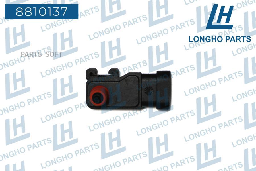 Датчик Давления Во Впускном Коллекторе, General Motors 16212460(Longho) Longho арт. 881013
Датчик Давления Во Впускном Коллекторе, General Motors 16212460(Longho) Longho арт. 881013