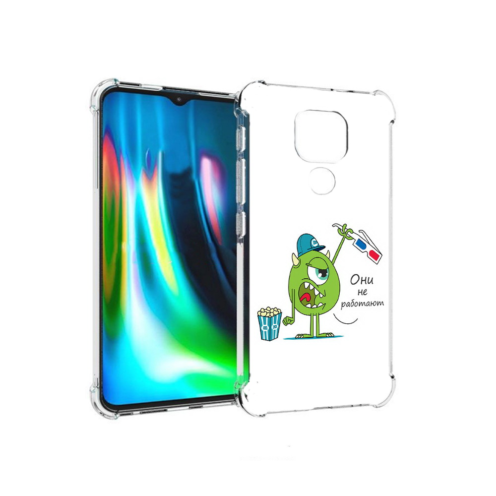 Чехол MyPads Tocco для Motorola Moto E7 Plus Очки не работают (PT155921.339.129), Прозрачный, Tocco
Чехол MyPads Tocco для Motorola Moto E7 Plus Очки не работают (PT155921.339.129), Прозрачный, Tocco