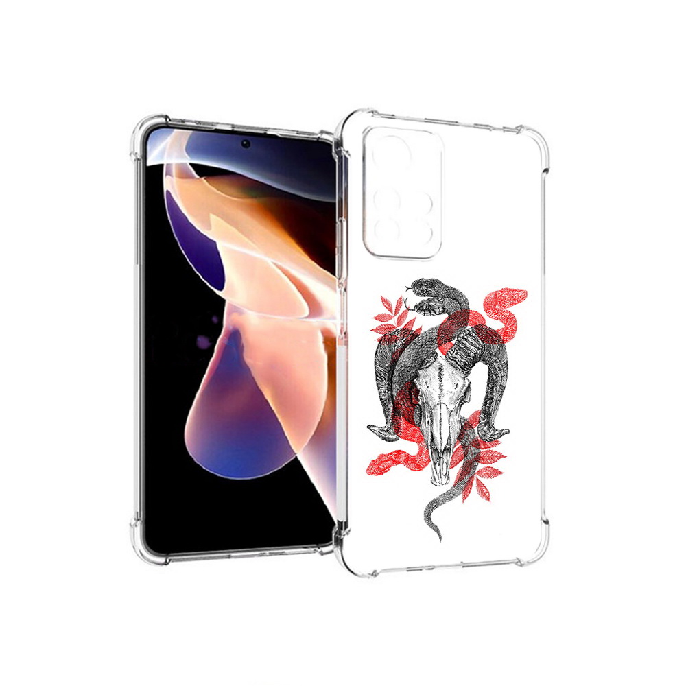 Чехол MyPads Tocco для Xiaomi Redmi Note 11 Pro змея в черепе рисунок (PT224811.282.365), Прозрачный, Tocco
Чехол MyPads Tocco для Xiaomi Redmi Note 11 Pro змея в черепе рисунок (PT224811.282.365), Прозрачный, Tocco