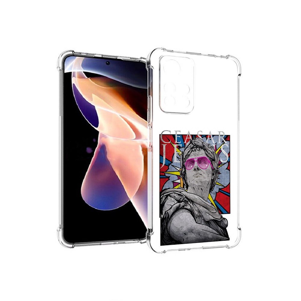 Чехол MyPads Tocco для Xiaomi Redmi Note 11 Pro крутая статуя свободы (PT224811.282.423), Прозрачный, Tocco
Чехол MyPads Tocco для Xiaomi Redmi Note 11 Pro крутая статуя свободы (PT224811.282.423), Прозрачный, Tocco