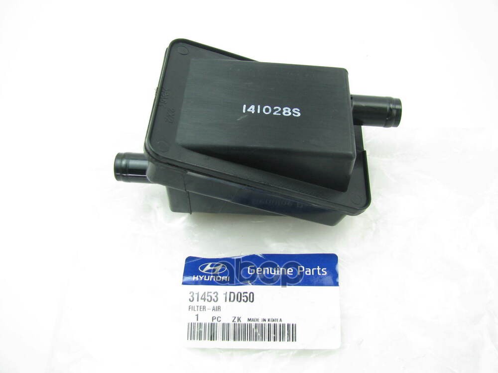 Фильтр Воздушный Вентиляции Бака Hyundai/Kia 31453-1d050 Hyundai/Kia Hyundai-KIA арт. 3145
Фильтр Воздушный Вентиляции Бака Hyundai/Kia 31453-1d050 Hyundai/Kia Hyundai-KIA арт. 3145