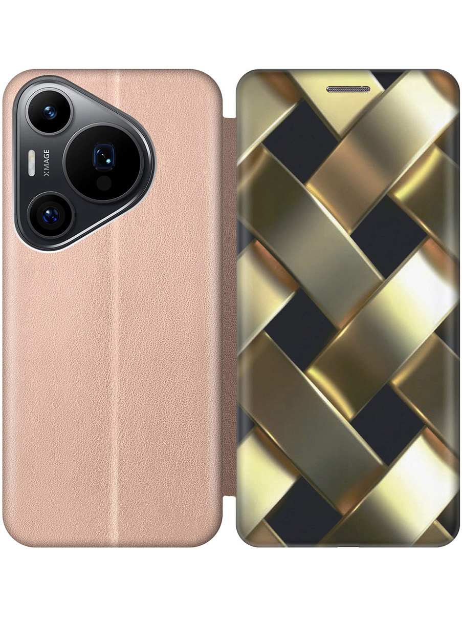 Чехол-книжка на Huawei Pura 70 Pro / 70 Pro+ с принтом "Золотистое плетение" золотой, 782625232
Чехол-книжка на Huawei Pura 70 Pro / 70 Pro+ с принтом "Золотистое плетение" золотой, 782625232