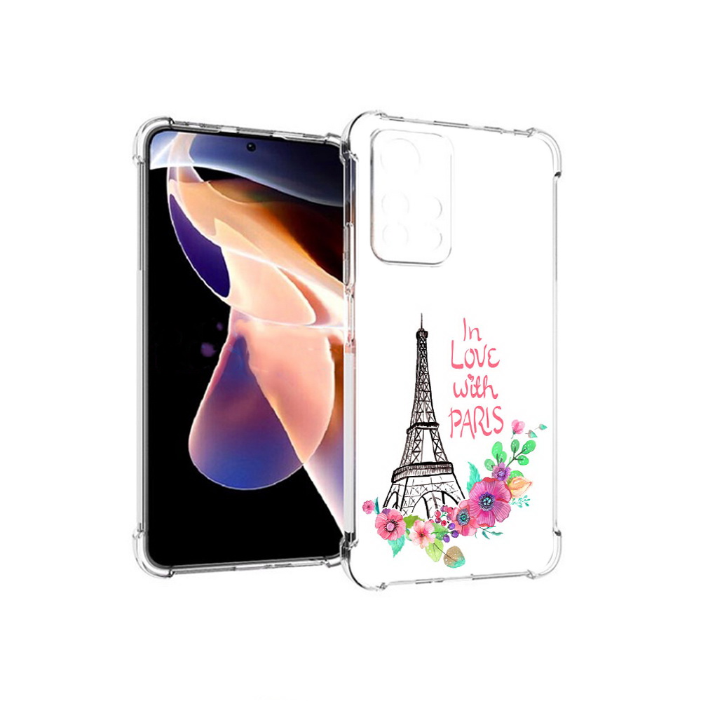 Чехол MyPads Tocco для Xiaomi Redmi Note 11 Pro любимый париж (PT224811.282.452), Прозрачный, Tocco
Чехол MyPads Tocco для Xiaomi Redmi Note 11 Pro любимый париж (PT224811.282.452), Прозрачный, Tocco