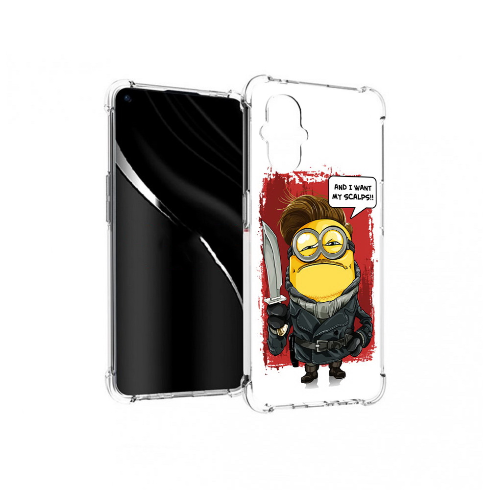Чехол MyPads Tocco для OnePlus Nord N20 5G миньон убийца (PT227047.135.477), Прозрачный, Tocco
Чехол MyPads Tocco для OnePlus Nord N20 5G миньон убийца (PT227047.135.477), Прозрачный, Tocco