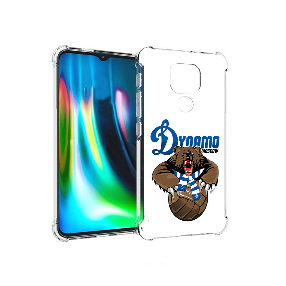 Чехол MyPads Tocco для Motorola Moto E7 Plus ФК Динамо медведь (PT155921.339.175), Прозрачный, Tocco
Чехол MyPads Tocco для Motorola Moto E7 Plus ФК Динамо медведь (PT155921.339.175), Прозрачный, Tocco
